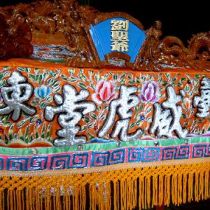 作品圖片