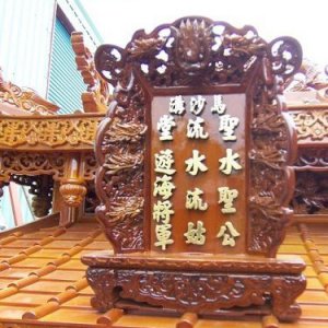 作品圖片