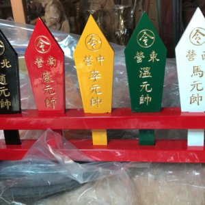 作品圖片