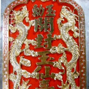 作品圖片