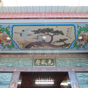 作品圖片