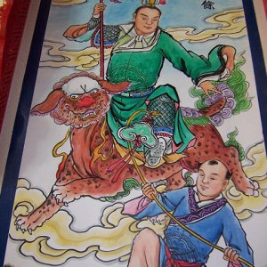 作品圖片