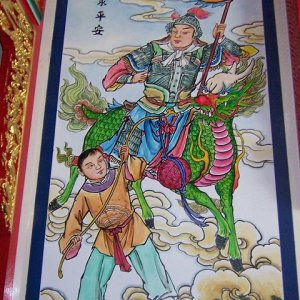 作品圖片