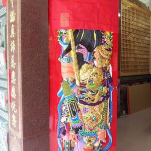 作品圖片