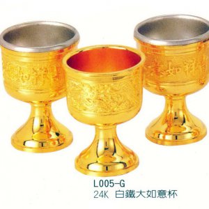 產品
