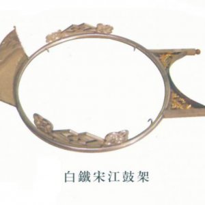 產品