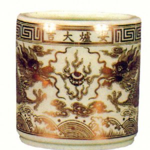 產品