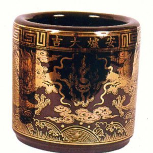 產品