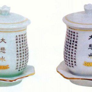 產品