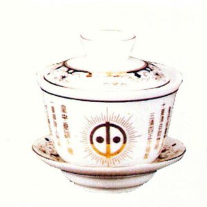 產品
