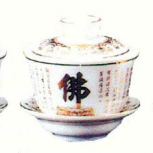 產品