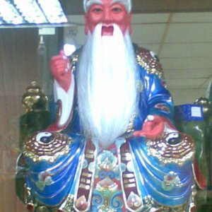 產品