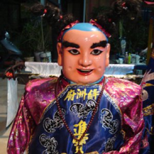 產品