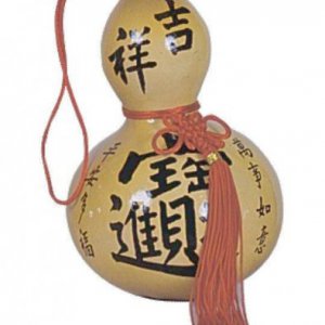 產品