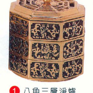 產品