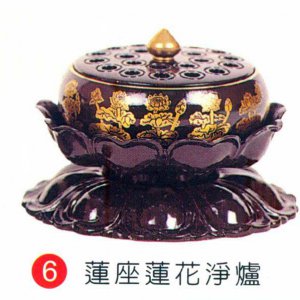 產品