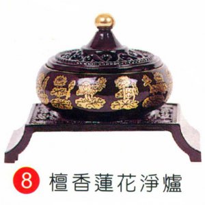 產品