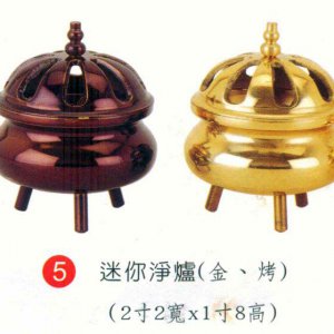 產品
