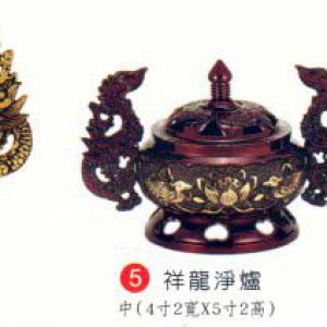 產品