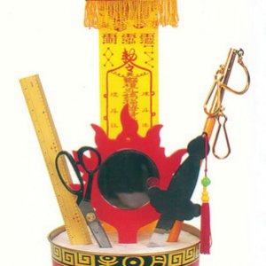 產品