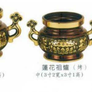 產品