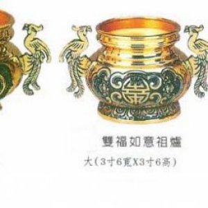 產品