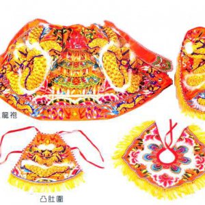產品