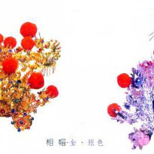 產品