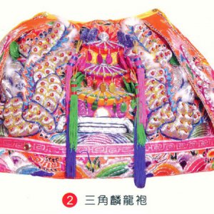 產品