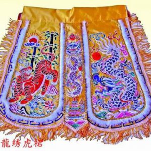 產品