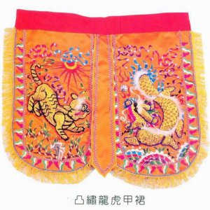 產品