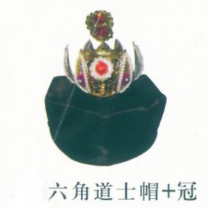 產品