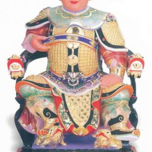 產品