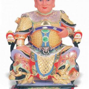產品