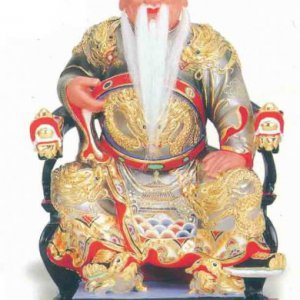 產品