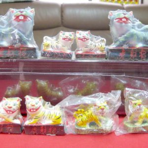 產品