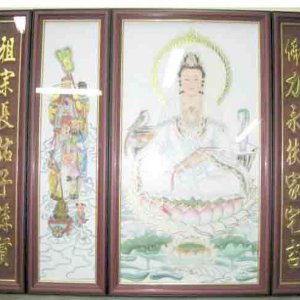 產品