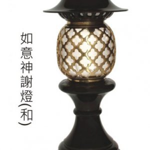 產品