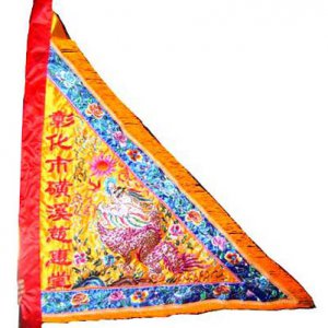 產品