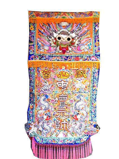 跳紗1一頭旗   2尺9、3尺半
